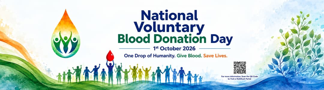 National Voluntary Blood Donation Day — 1st October 2026 — One Drop of Humanity. Give Blood. Save Lives.